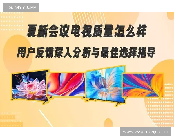 伟德官网客服服务全方位提升用户体验的最佳选择