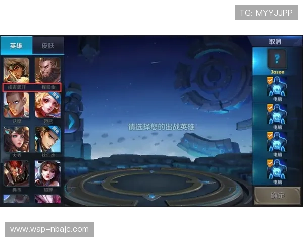 尊龙集团官网入口详细介绍游戏最新版本更新和官方公告内容