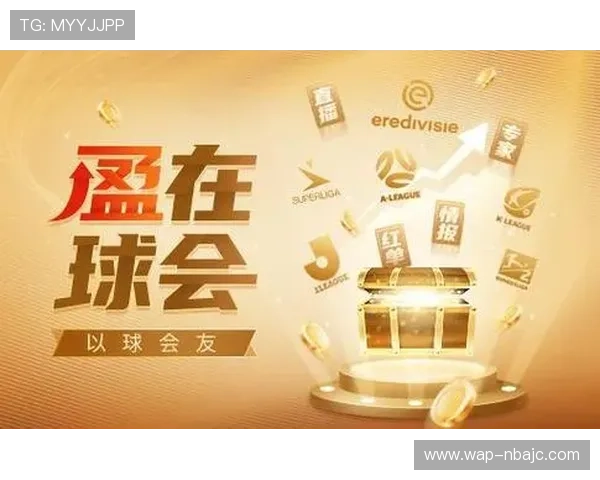 中国体育app官方下载入口官方渠道，安全稳定下载平台，畅享高清赛事直播体验