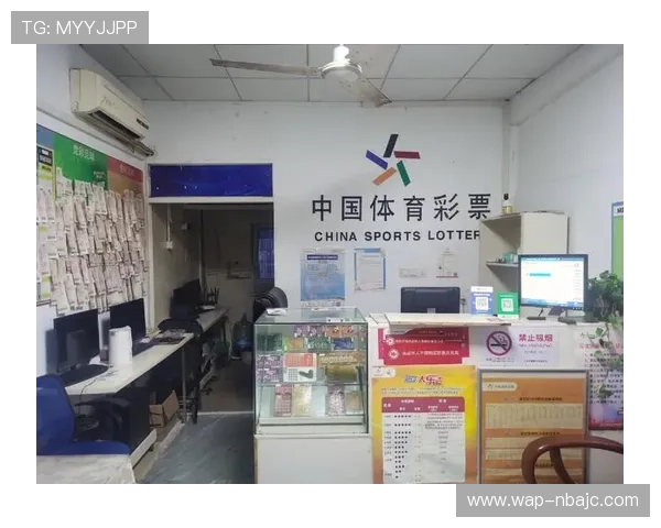 体育竞彩网官方网站为新手用户提供详细的注册流程和投注指南快速上手体验