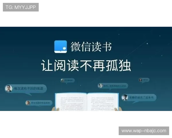 利博体育是不是黑平台用户在选择平台时应注意的安全事项